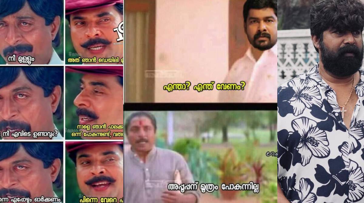 joju-trolls