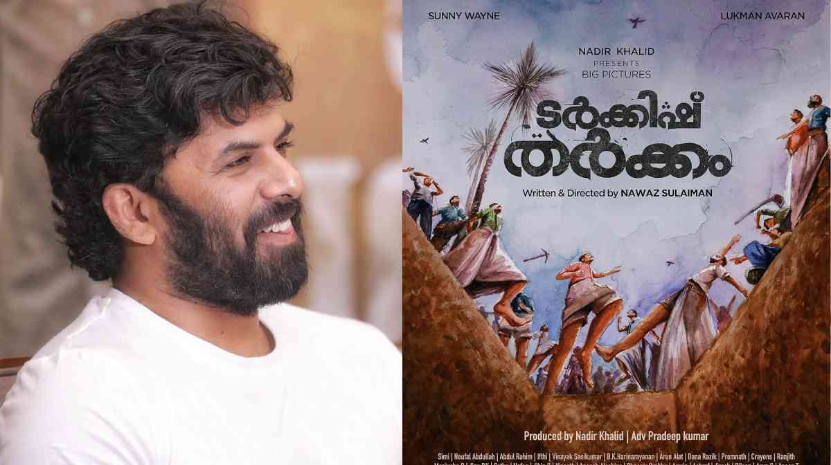 sunny-wayne-turkish-tharkkam sunny-wayne-turkish-tharkkam