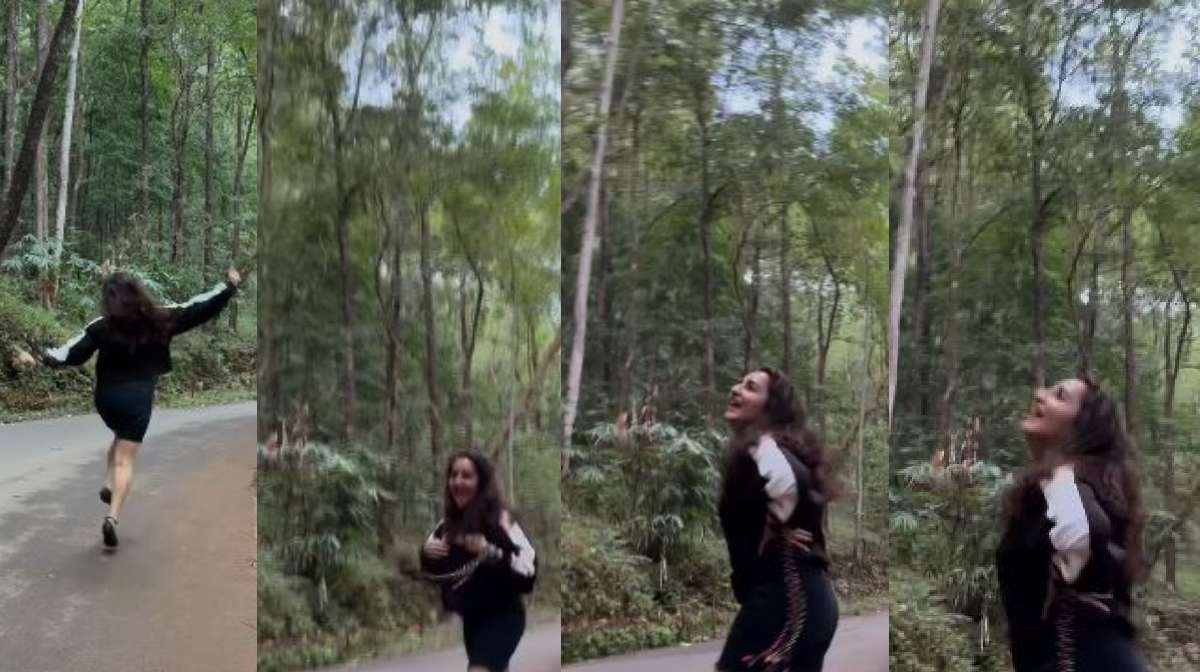 bhama-video