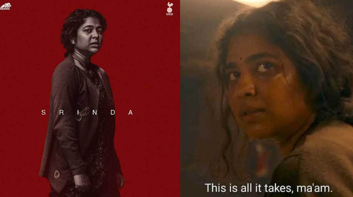 srinda