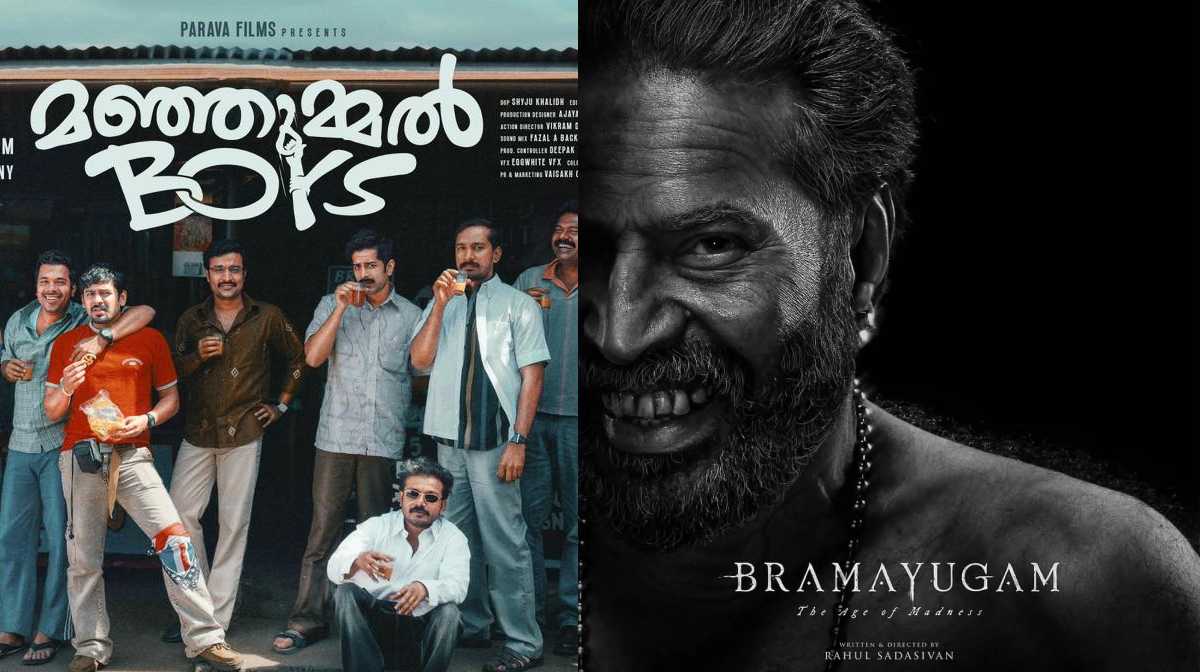 malayalam-film