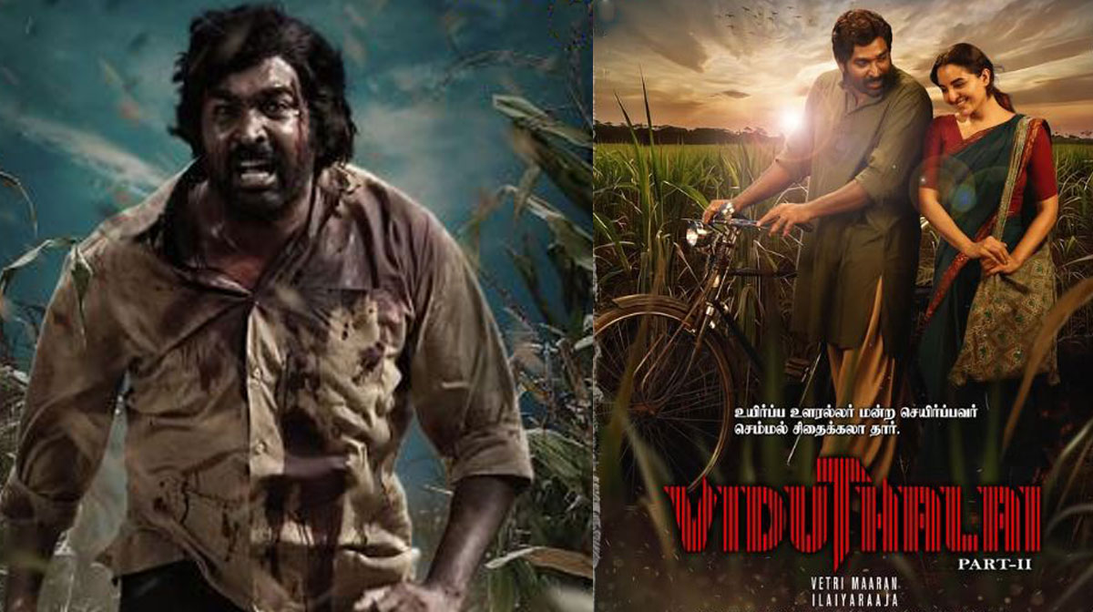 vijay-sethupathi vijay-sethupathi