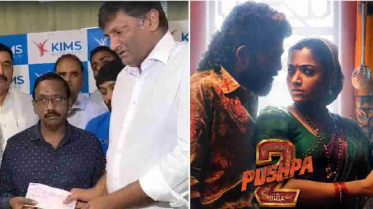 pushpa-revathi