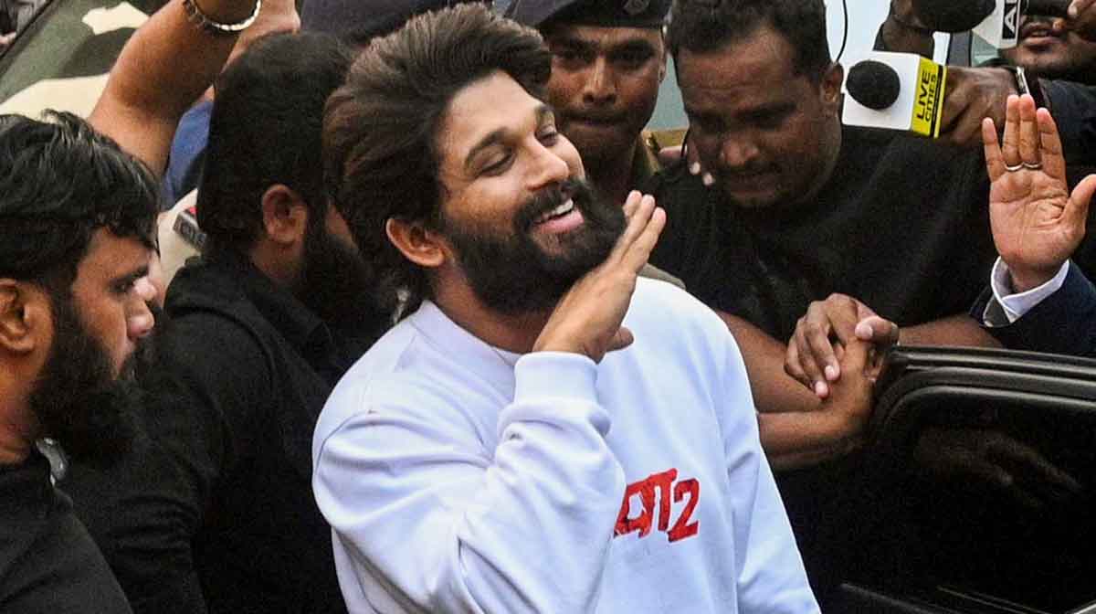allu-complaint