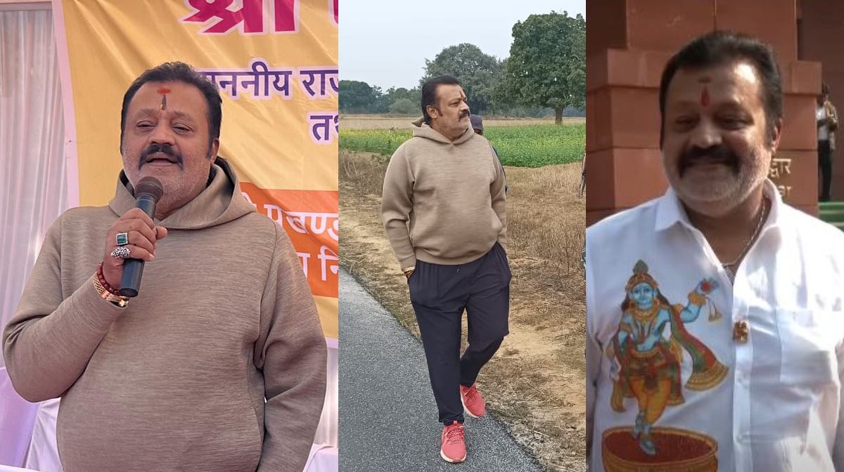 suresh-gopi-movie-start