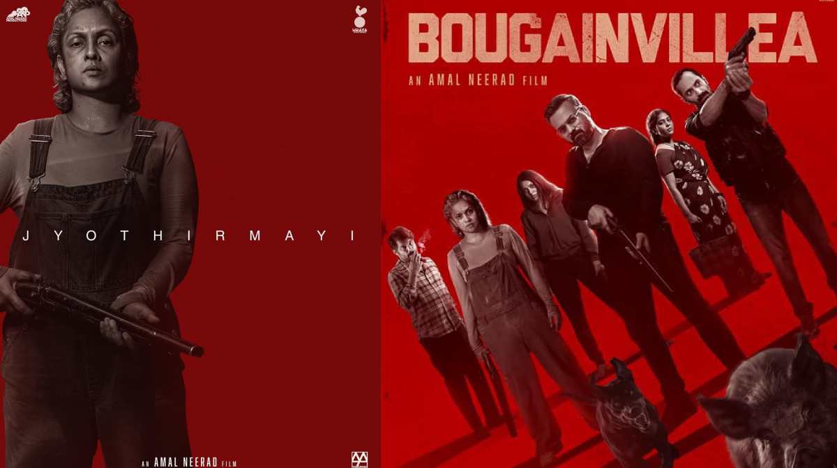 jyothirmayi-film-after-11-yeras