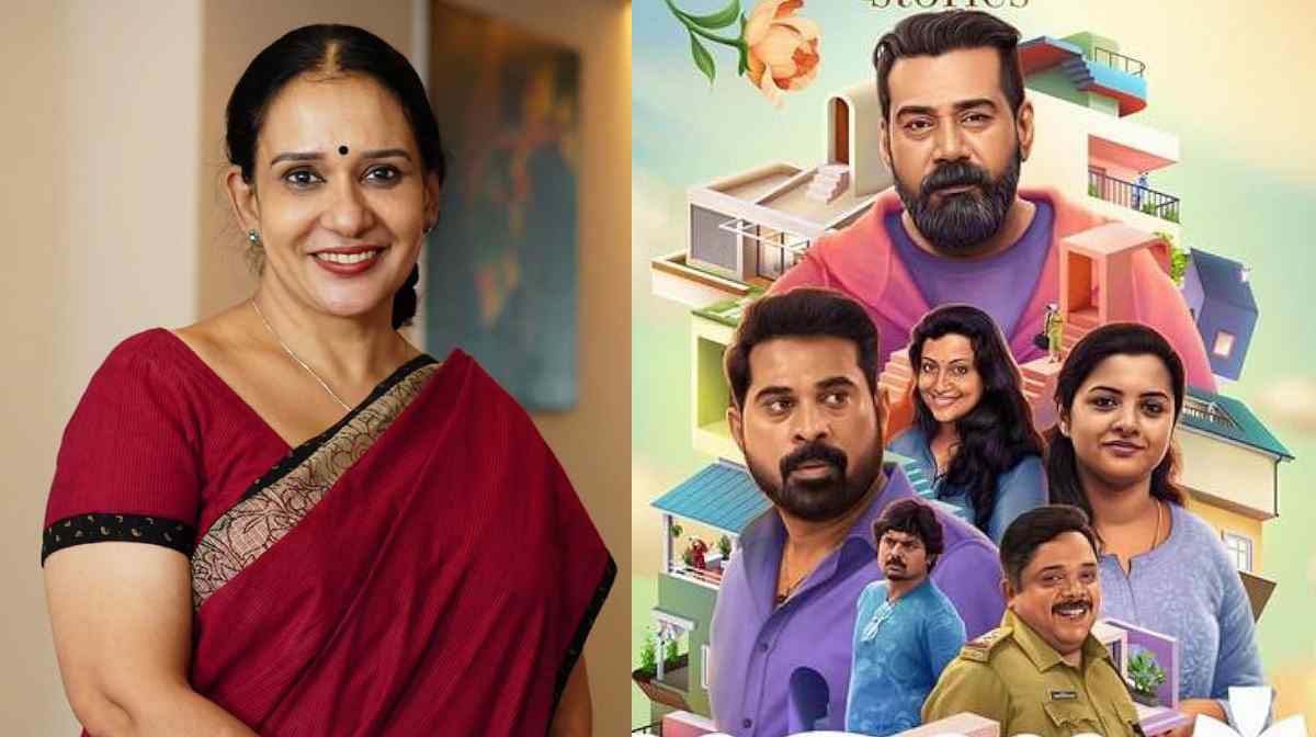 maala-parvathi-nadanna-sambavam