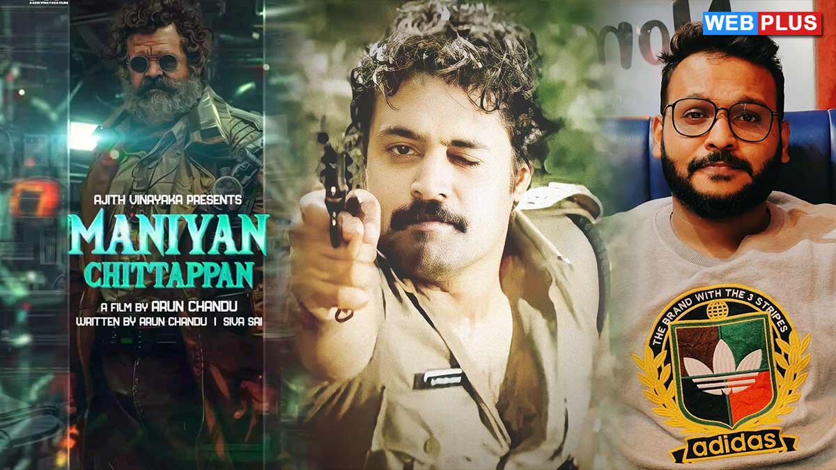 sureshgopi-maniyan-movie-chandu