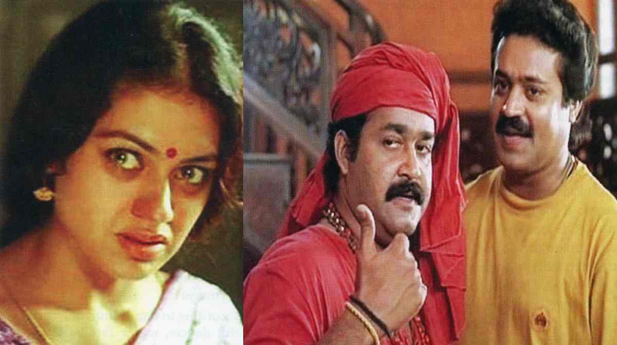 manichithrathazh-movie
