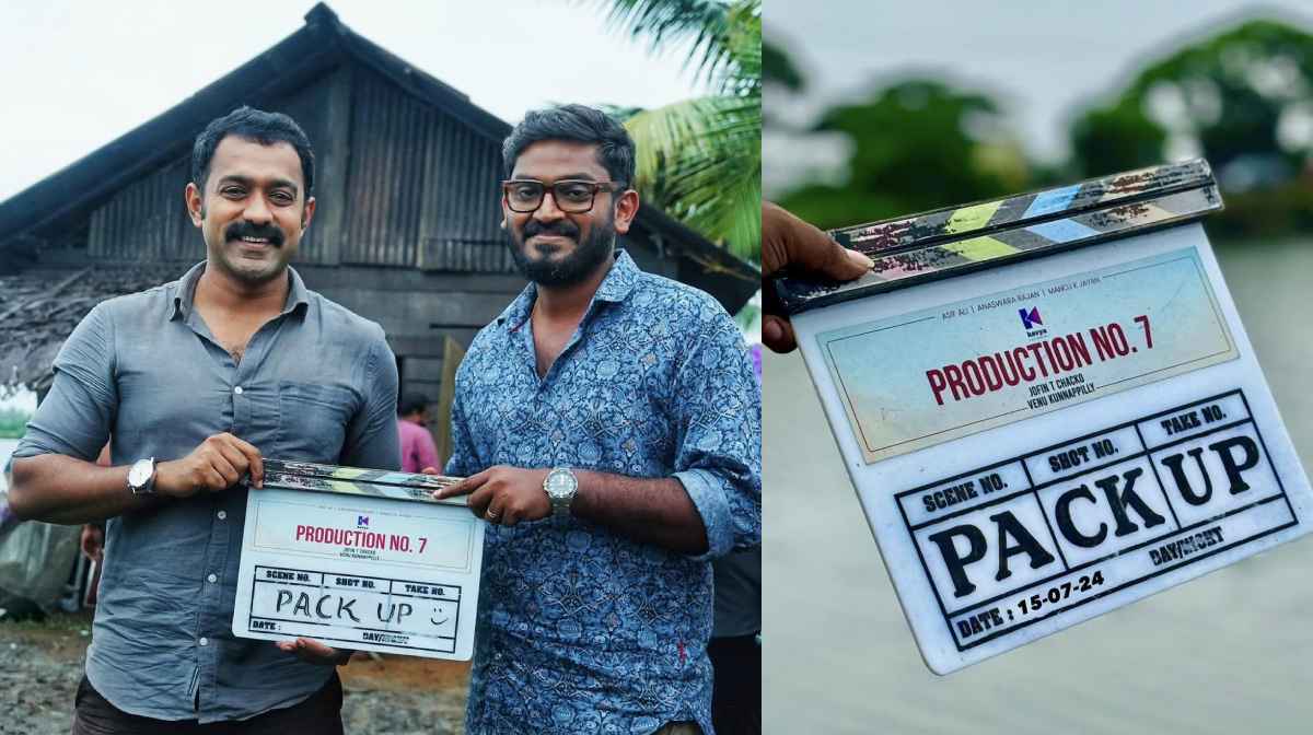 asif-new-movie