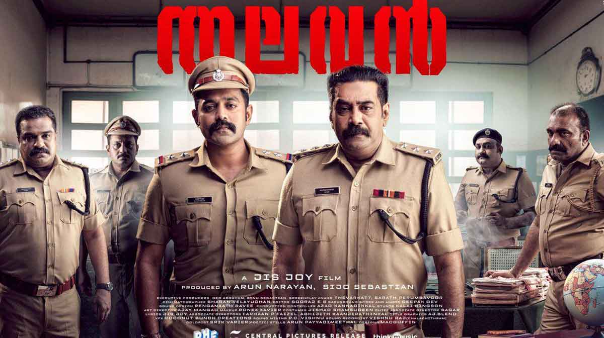 asif-ali-biju-menon-movie-thalavan-2-announced