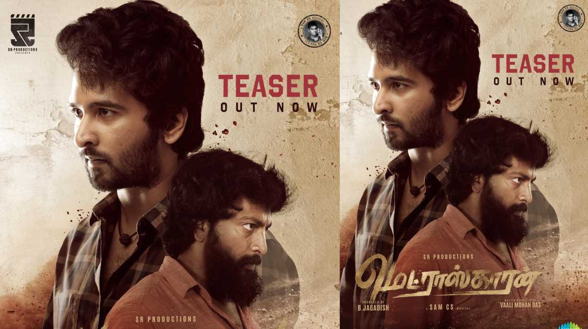 shane-nigam-teaser-out-now