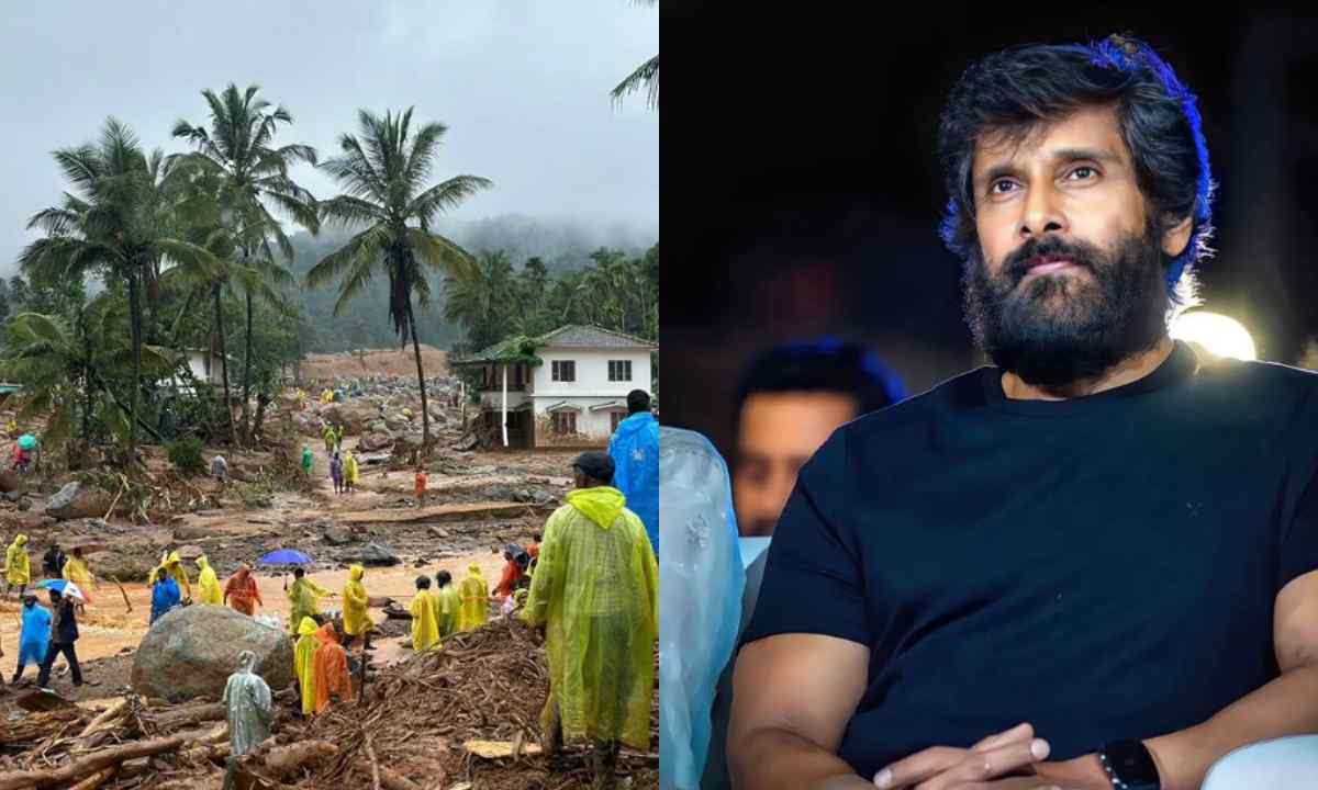 vikram-help