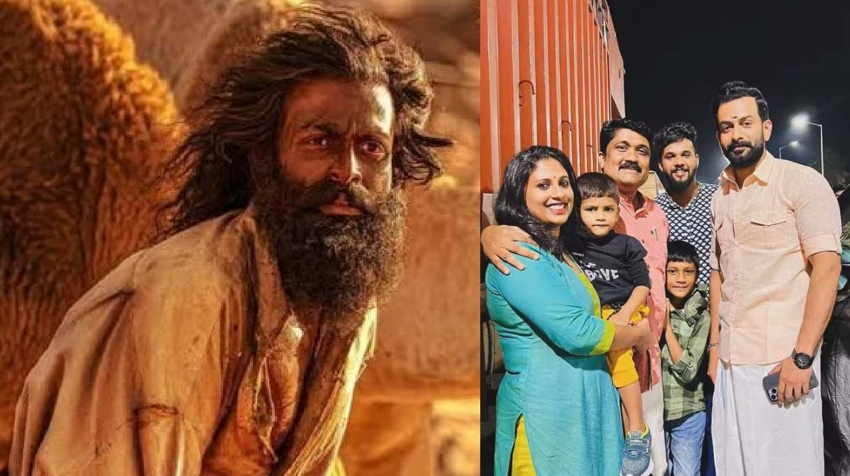 aa-raheem-aadujeevitaham