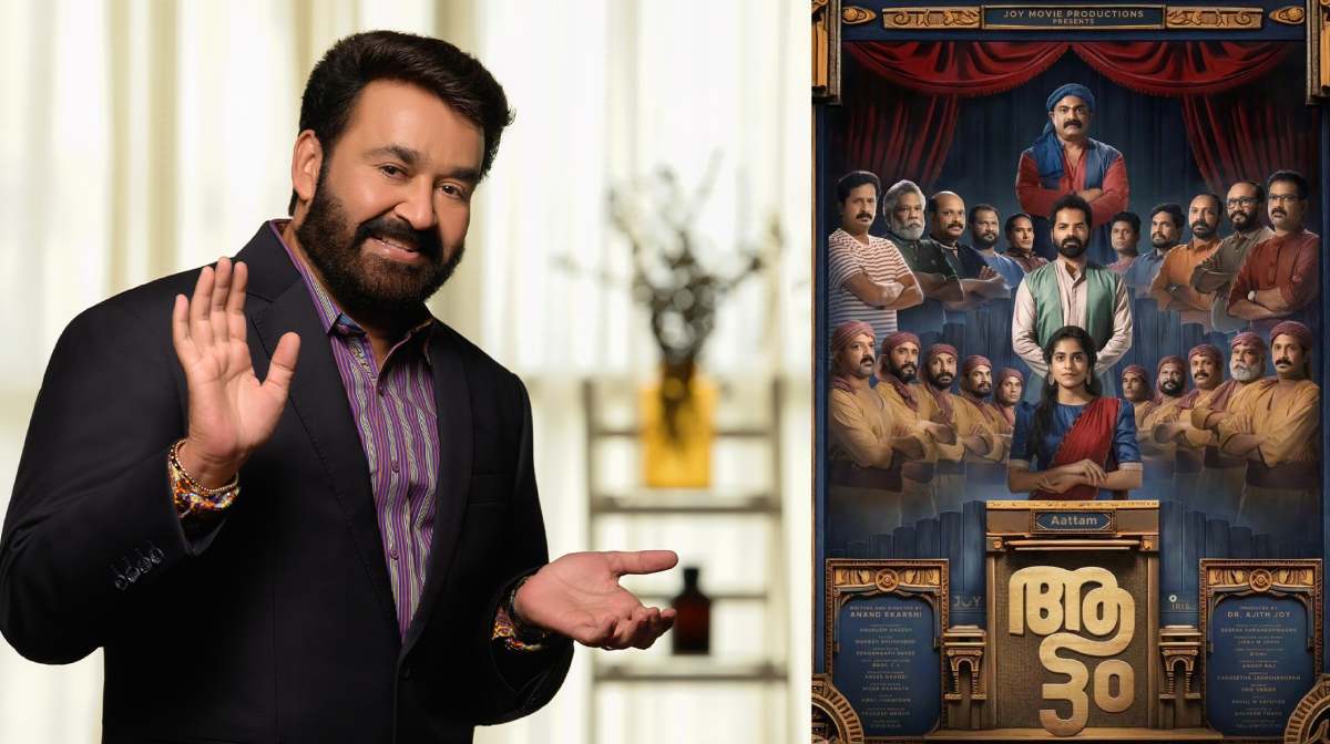 mohanlal-award-movie