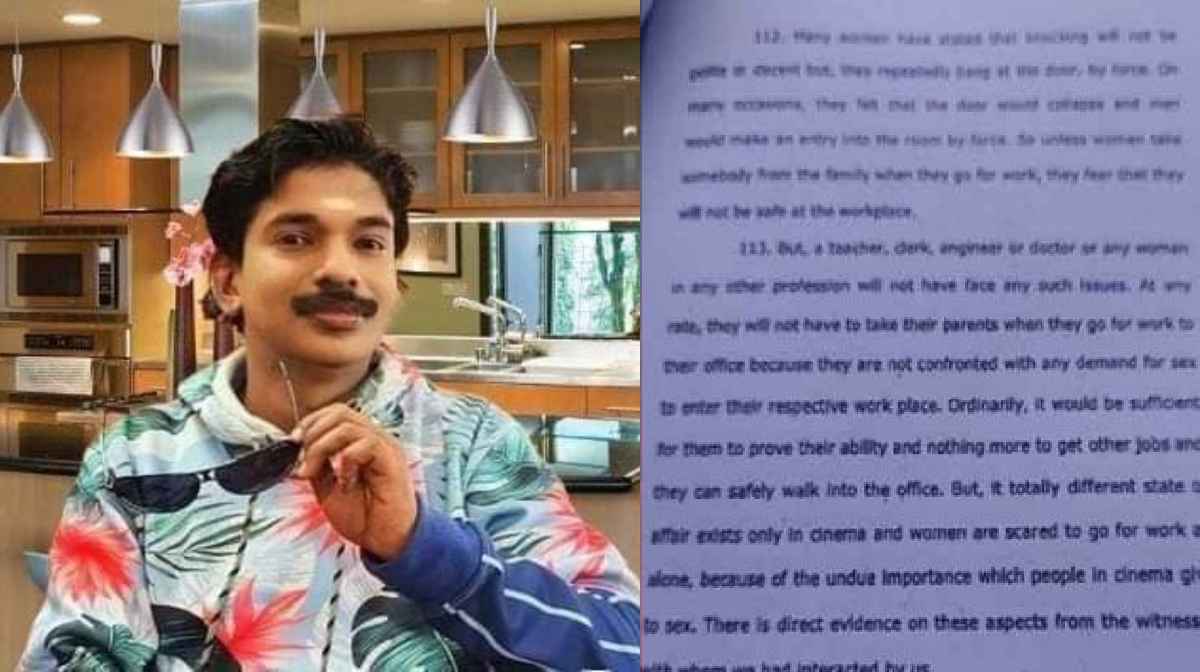 santosh-pandit-hema-committee-report