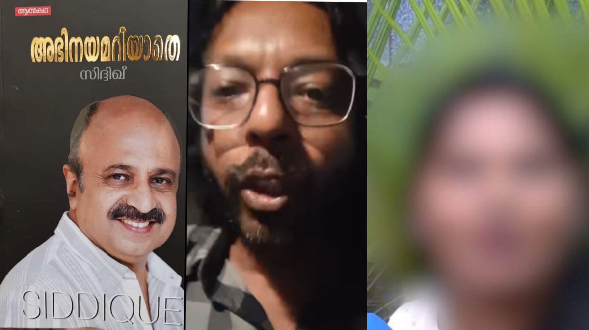siddique-chekuthan siddique-chekuthan