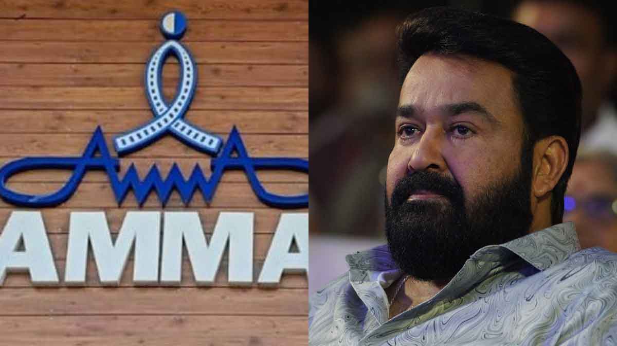 mohanlal-resignation-amma
