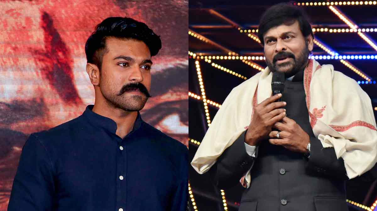 ramcharan-chiranjeevi