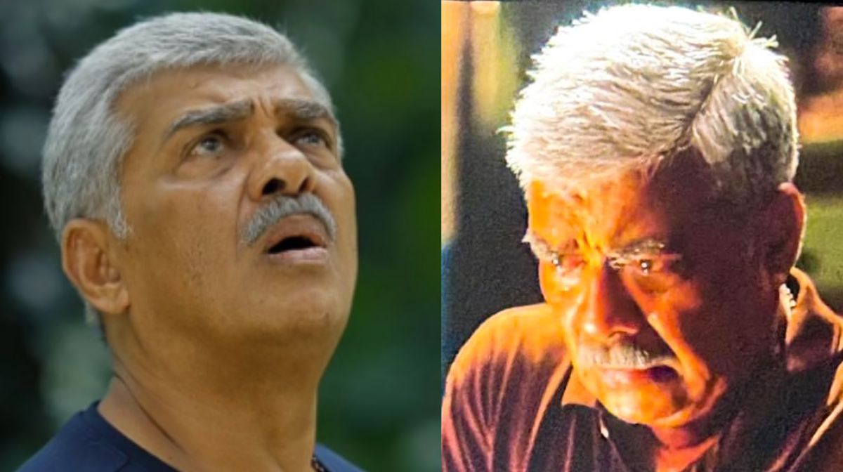 Image Credit; Facebook 