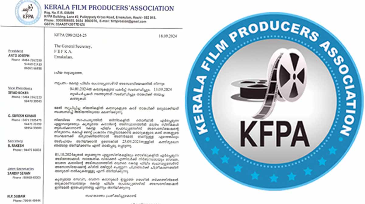 film-producers-association-