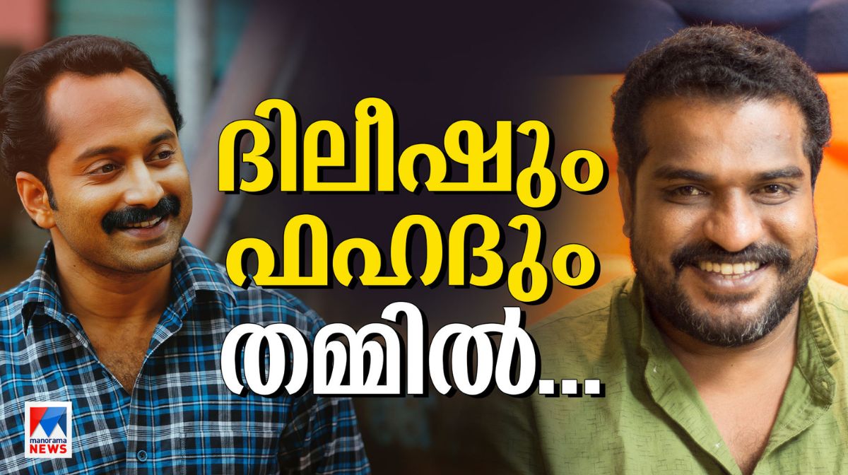 Akhil Marar will give money to CMDRF, Campaign Against cmdrf: Will the case survive if it goes to court?, wayanad landslide today live updates, mundakai landslide, chooralmala landslide, rescue ops, rescue operations, military help, chooralmala, meppadi, - 1 Akhil Marar will give money to CMDRF, Campaign Against cmdrf: Will the case survive if it goes to court?, wayanad landslide today live updates, mundakai landslide, chooralmala landslide, rescue ops, rescue operations, military help, chooralmala, meppadi, - 1