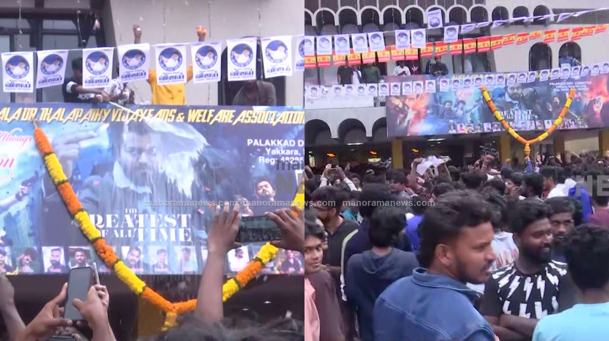 vijay-fans-palakkad-4 vijay-fans-palakkad-4