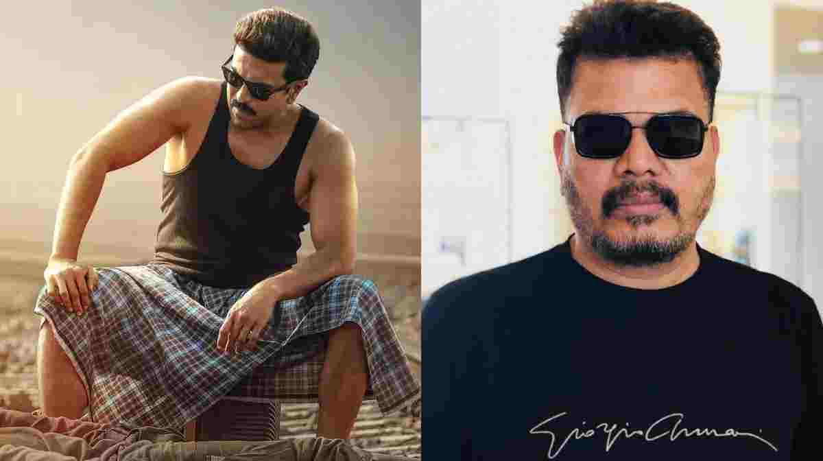 game-changer-shankar