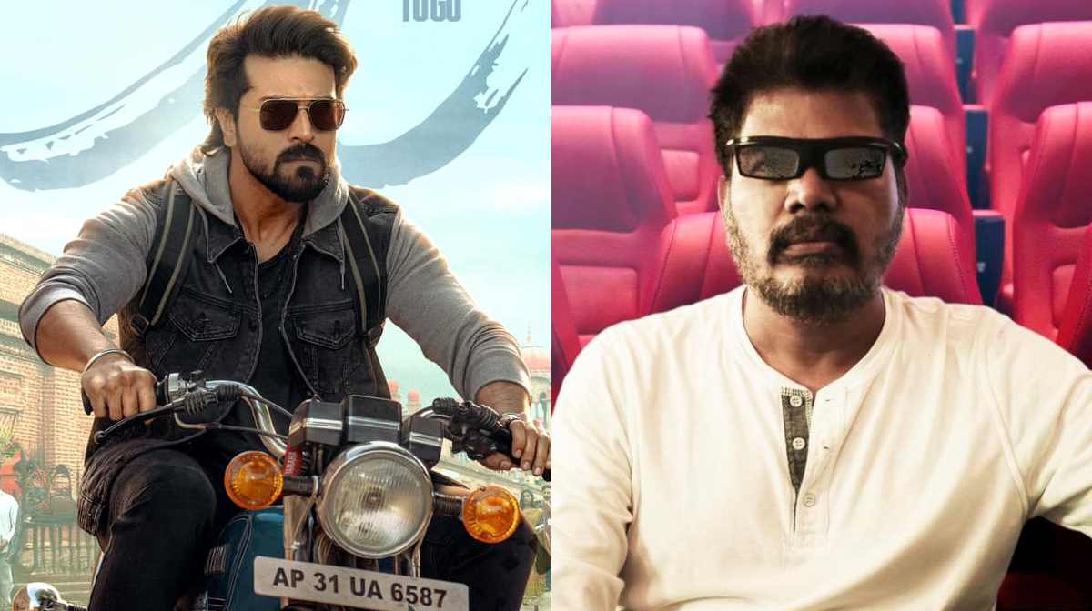 game-changer-shankar