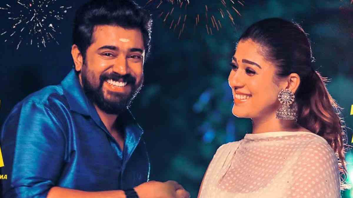 nayanthara-nivin-pauly