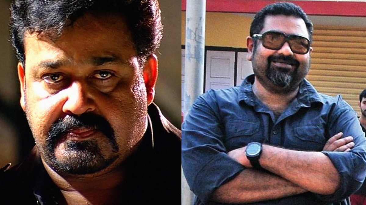 mohanlal-amal-neerad-n