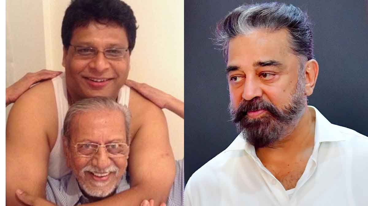 kamal-wealth-jolly