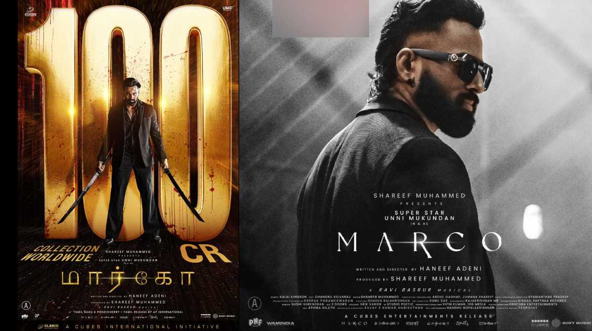 marco-unnimukundan-india-colletion