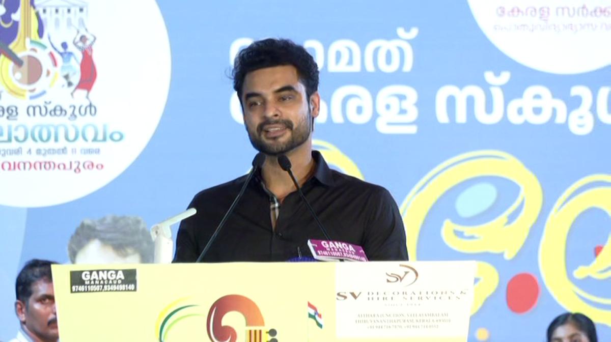 tovino-festival