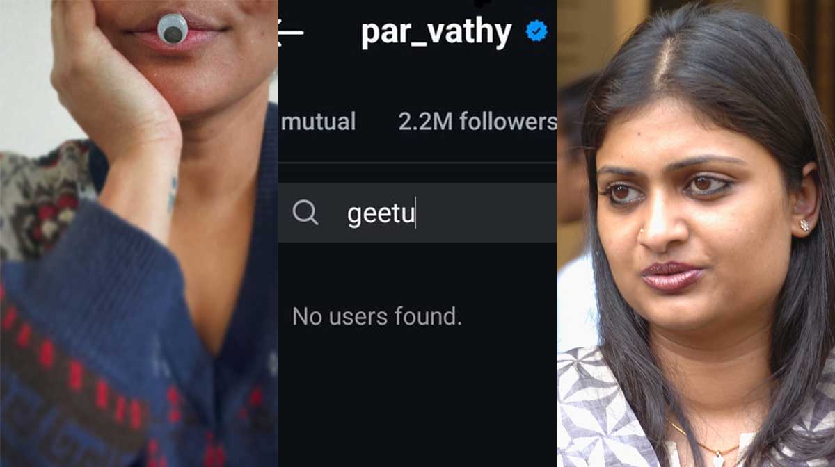 parvathy-geethu-photo