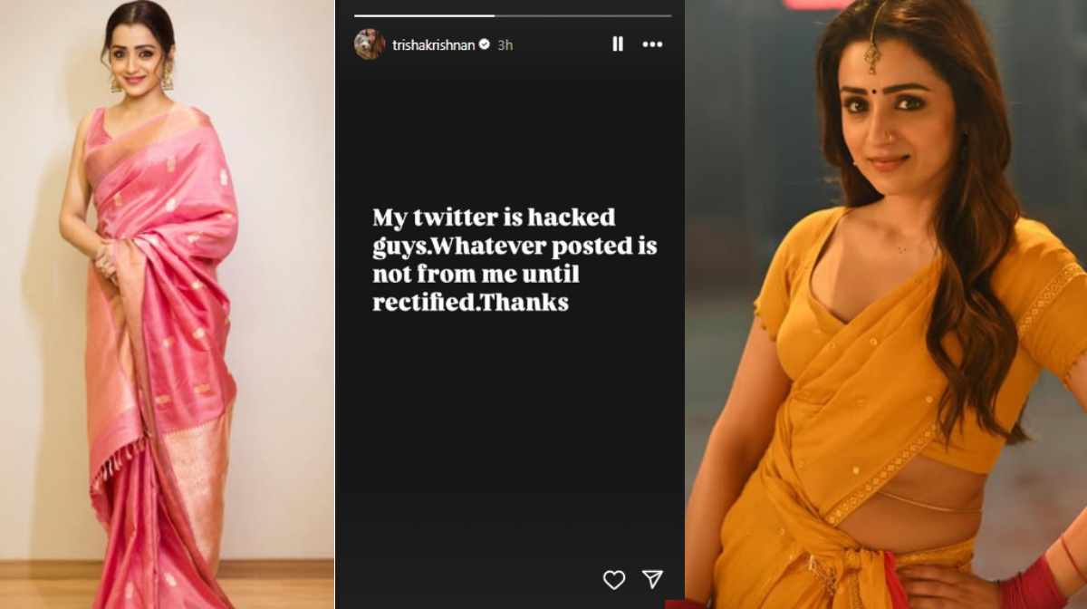 trisha