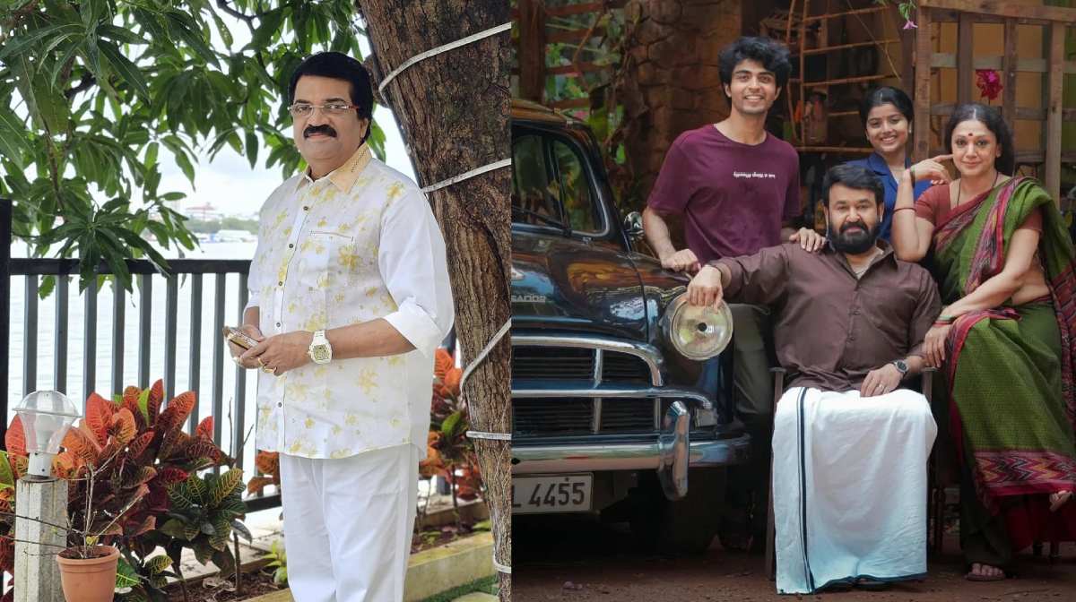 mg-mohanlal