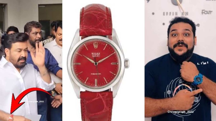 mohanlal-watch