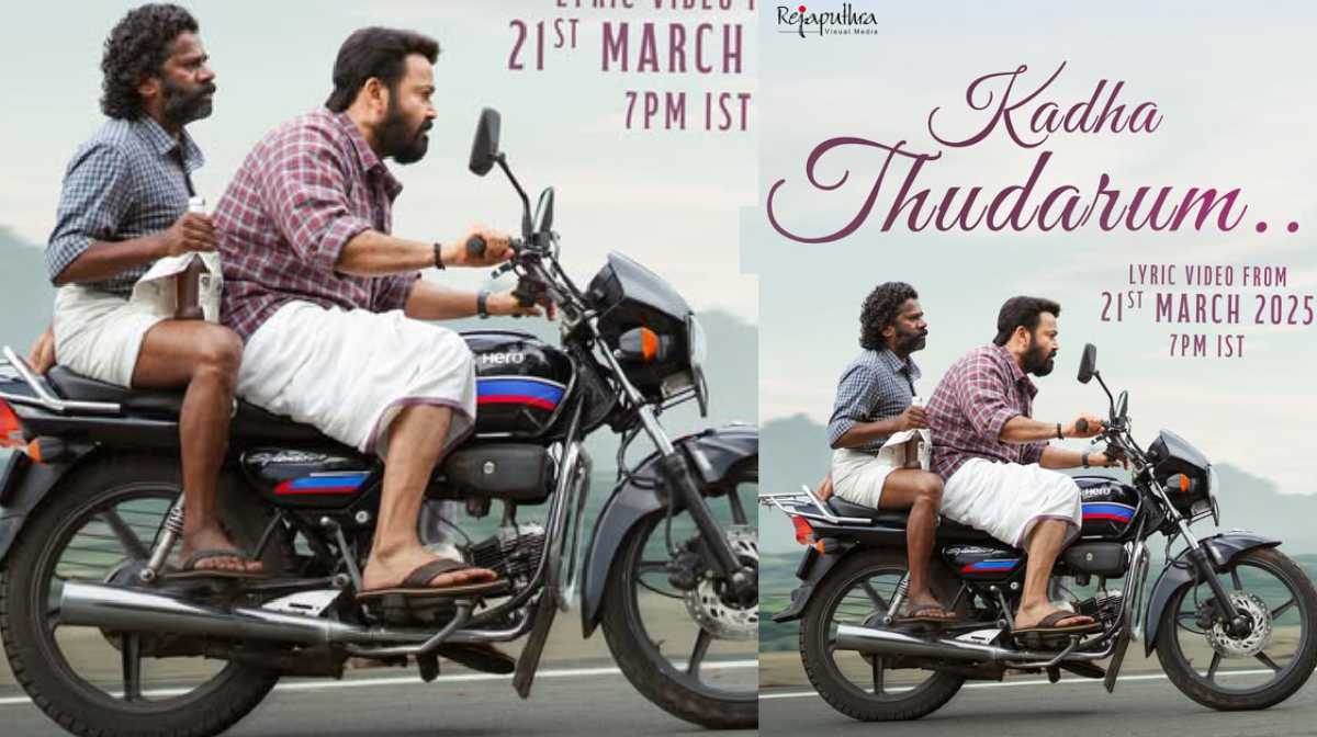 mohanlal-thudarum