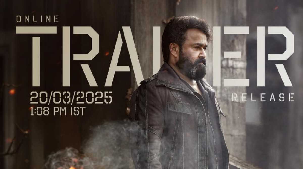 trailer-empuran
