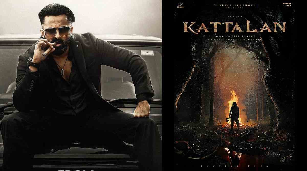 kattalan-movie
