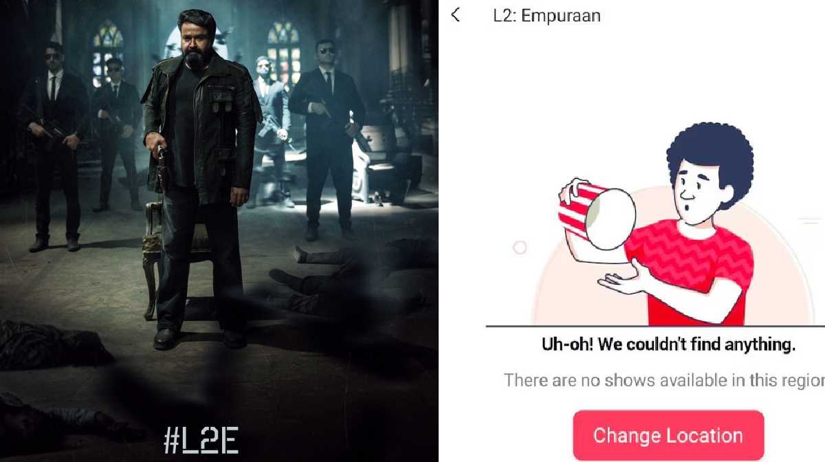 mohanlal-book-myshow