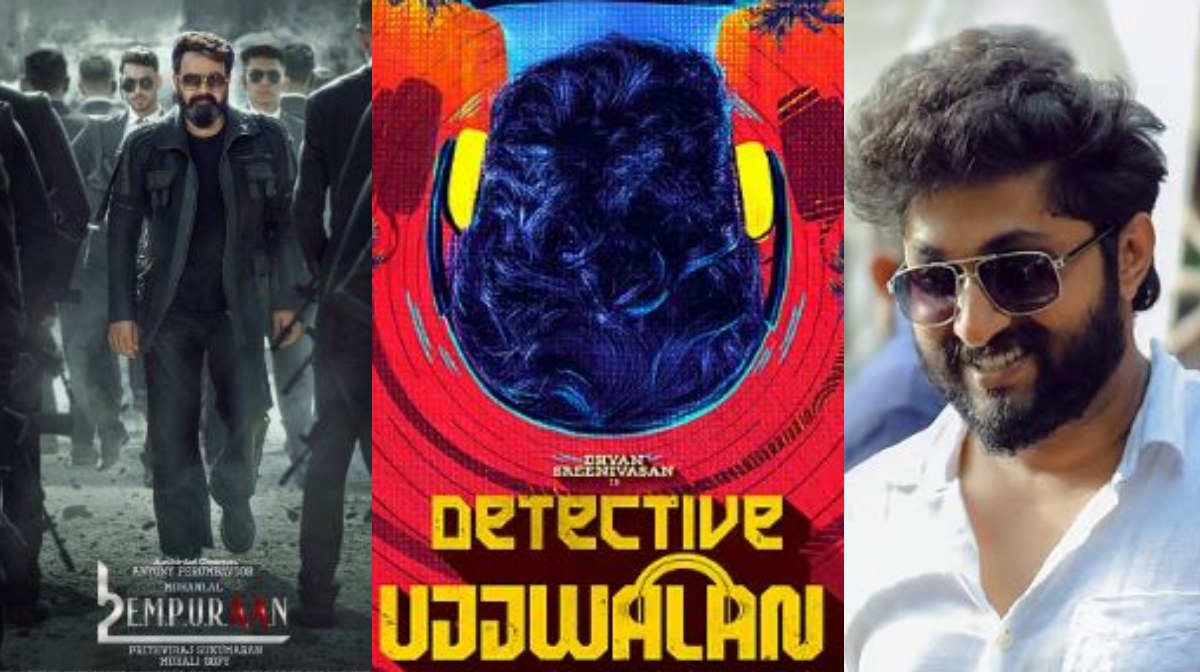 malayalammovie-detective-ujjwalan-teaser-empuran-update