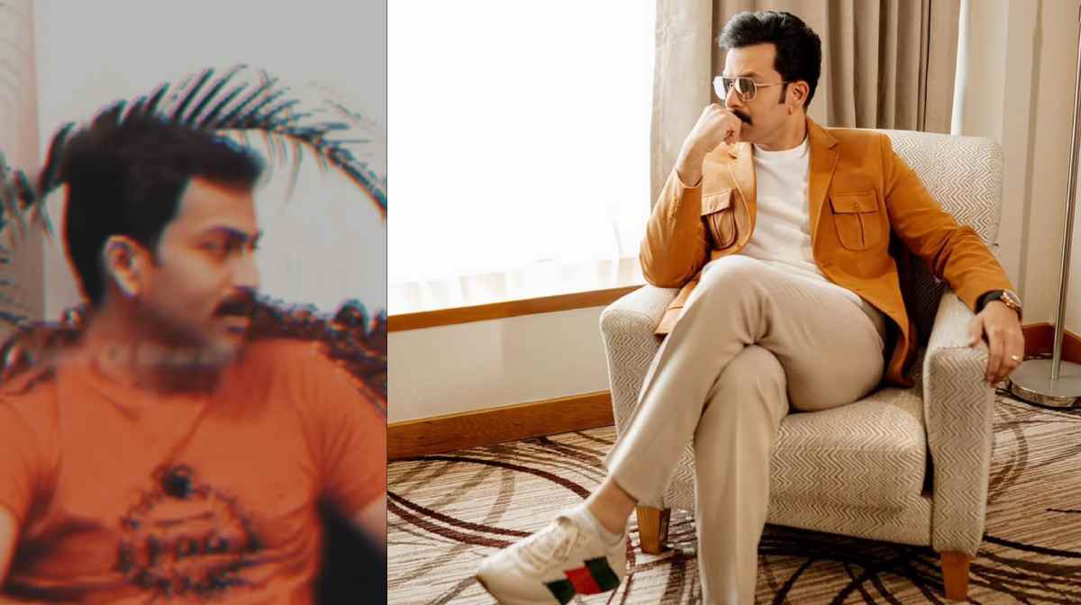 prithviraj-hyhyh
