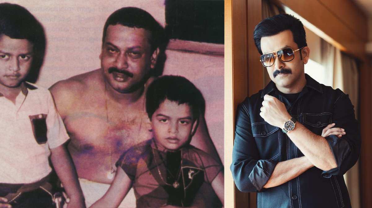 prithviraj-sukumaran-old-pic-post