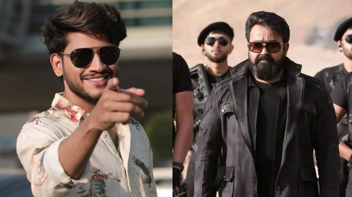 akhil-marar-empuraan