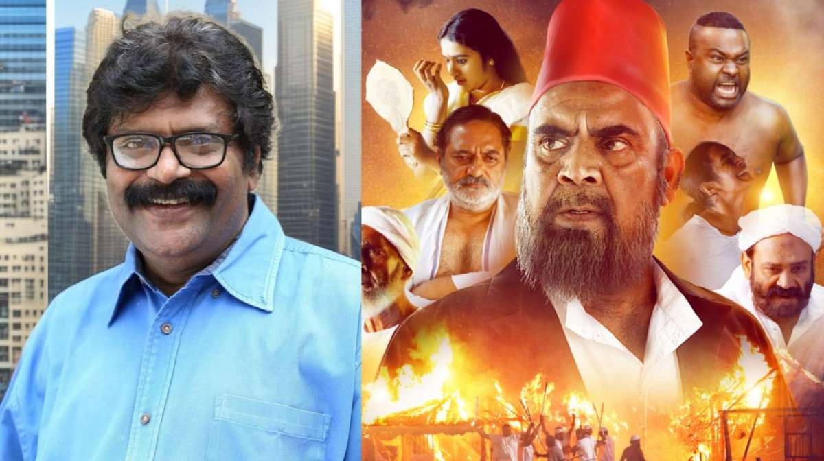 ramasimhan-puzha-muthal-puzha-vare