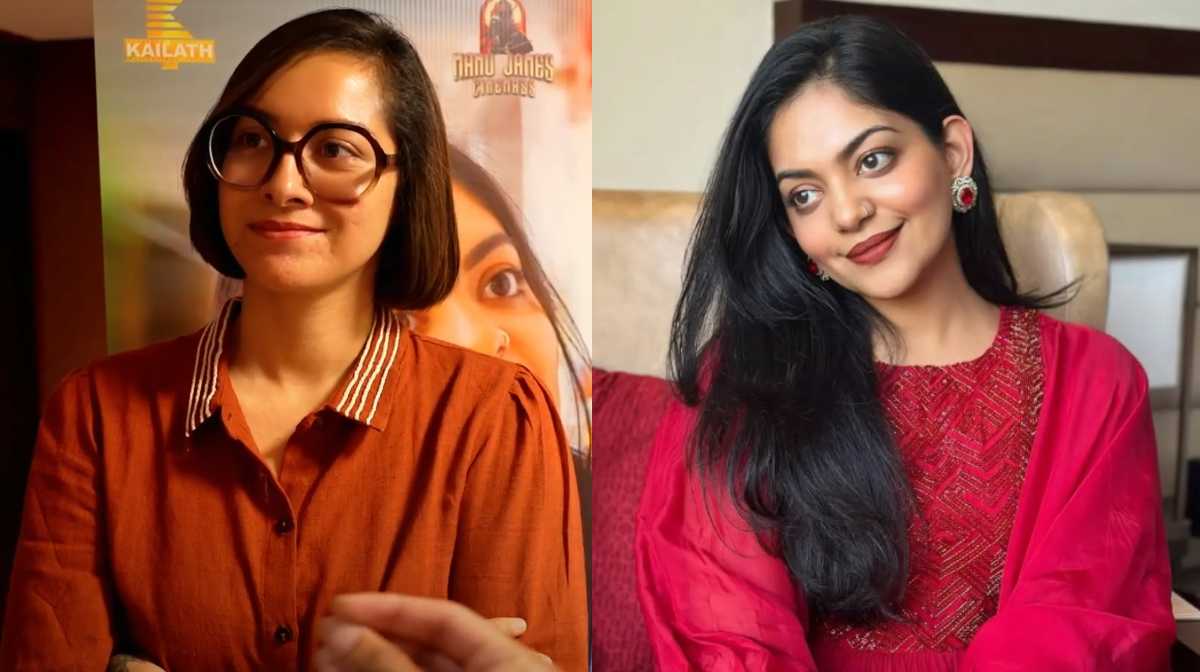 naina-ahana