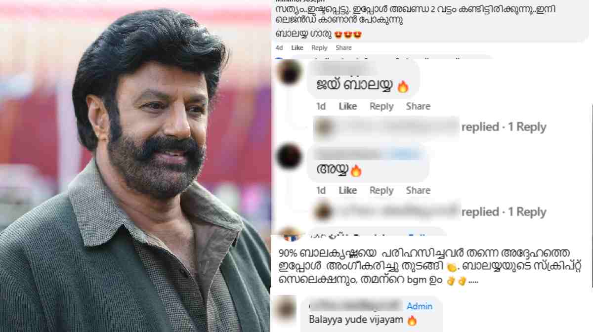 balayya-fans