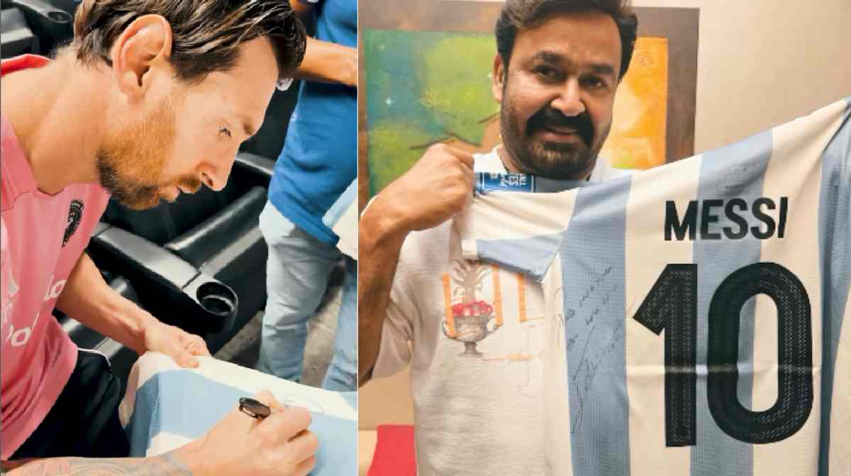 messi-mohanlal